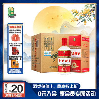 YILITE 伊力特 曲 精制10T 52%vol 浓香型白酒 500ml