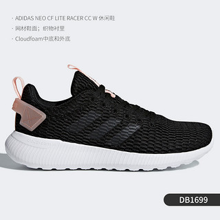 adidas 阿迪达斯 CF LITE RACER系列 CF LITE RACER cc 男士跑鞋 DB1591