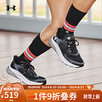 安德玛 UNDERARMOUR）春夏HOVR Turbulence 2女子运动跑步鞋跑鞋3026525 黑色001 40