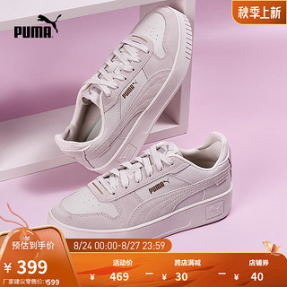 PUMA 彪马 官方女低帮复古增高板鞋小白鞋CARINA STREET395093 灰色-灰色-金色-02 37