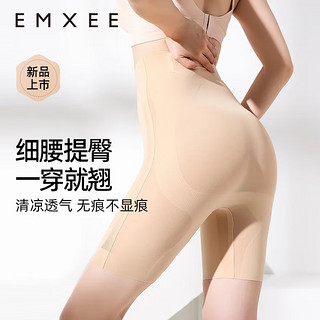 EMXEE 嫚熙 收腹裤提臀裤强力收腹收小肚子高腰提臀裤产后束腰塑身衣 肤色 M