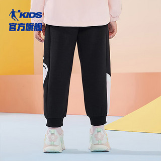 乔丹QIAODAN童装女小童裤子2024秋季儿童休闲裤女孩长裤 黑色 120cm