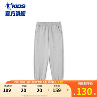 乔丹QIAODAN童装女童裤子女孩休闲裤2024秋季儿童运动裤 BC04浅花灰 140cm