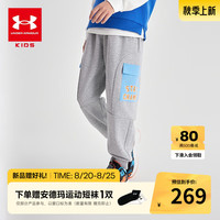 安德玛（Under Armour）童装儿童卫裤男女童休闲长裤百搭透气复古印花运动裤243125403 花灰色 160cm