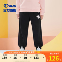 乔丹QIAODAN童装女小童裤子2024儿童秋装女孩长裤休闲裤 【花花来咯】黑色 110cm