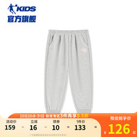 乔丹QIAODAN童装女小童裤子2024儿童秋装女孩长裤休闲裤 【花花来咯】BC04浅花灰 110cm