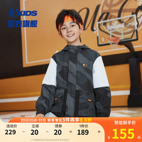 乔丹QIAODAN童装男童外套春秋款2024中大童运动外衣帅气儿童风衣 黑色满印 160cm