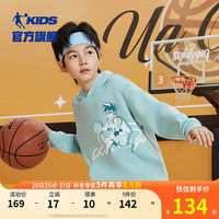 乔丹QIAODAN童装男童卫衣2024秋季中大童连帽套头衫儿童运动上衣 桑吉蓝 140cm