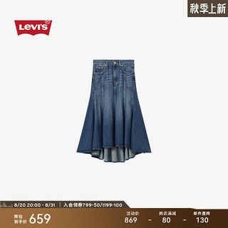 Levi's【商场同款】李维斯24早秋新品女士修身鱼尾个性时尚牛仔裙 蓝色 2