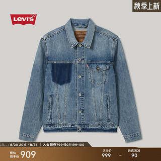 Levi's【商场同款】李维斯24早秋新品男士潮流牛仔外套