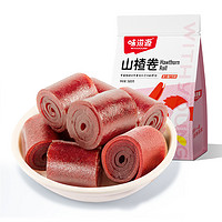 88VIP：weiziyuan 味滋源 山楂卷 500g