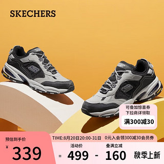 SKECHERS 斯凯奇 户外机能老爹鞋休闲运动鞋男237145GYBK灰色/黑色42