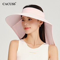 88VIP：CACUSS 空顶帽女春夏新款遮阳帽大檐护颈披肩防晒帽户外运动防紫外线帽子