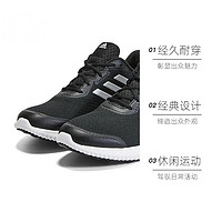 adidas 阿迪达斯 2024中性ALPHACOMFYSPFTW-跑步鞋ID0350