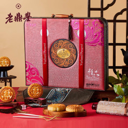 老鼎丰 雅品14饼8味）1000g中秋月饼礼盒  五仁糕点心下午茶 （ 雅品 14饼8味）1000g
