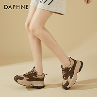 88VIP：DAPHNE 达芙妮 棕色炸街老爹鞋女超火显瘦厚底女鞋2024年秋季休闲运动鞋子