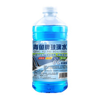 青鱼 零度玻璃水 0℃玻璃水 非浓缩 1.8L/瓶