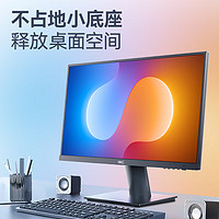 HKC 惠科 27英寸 2K高清 100Hz IPS 低蓝光不闪屏  三微边可壁挂 电脑显示屏 显示器办公 L271Q