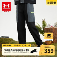 安德玛 UNDER ARMOUR童装男童针织长裤中大童透气印花百搭休闲运动裤子243125371 黑色 170cm