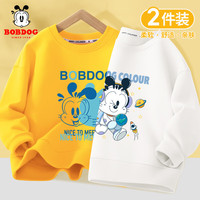 BoBDoG巴布豆儿童卫衣春秋款男童打底衫宝宝衣服中小童洋气可爱秋装圆领童装 黄 CUTE巴布+米白 漫步巴布 160