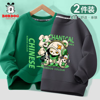 BoBDoG巴布豆儿童卫衣春秋款男童打底衫宝宝衣服中小童洋气可爱秋装圆领童装 绿 声势巴布+石墨灰 机械熊巴布 150