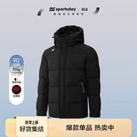 HLA海澜之家羽绒服24新运动SPORTSDAY外套男冬HWRAW4W057A 黑色8C 180/96A XL151~164斤