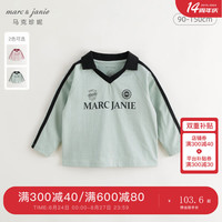 马克珍妮 marc & janie女童复古撞色翻领运动T恤儿童上衣秋装241281 沉积绿 130cm （身高121-130）