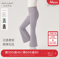 马克珍妮 marc & janie女童弹力运动瑜伽喇叭裤儿童打底裤秋装241229 烟紫 110cm