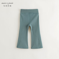 马克珍妮 marc & janie女童弹力运动瑜伽喇叭裤儿童打底裤秋装241229 云杉蓝 130cm