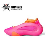 阿迪达斯adidas 稳定回弹 减震防滑耐磨 低帮 篮球鞋 男款 粉橙 IE2698