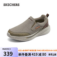 SKECHERS 斯凯奇 男鞋户外休闲运动鞋一脚蹬健步鞋210808-KHK