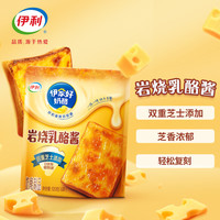 伊利 岩烧乳酪酱涂抹奶酪120g（6袋）烘焙原料 沙拉 早餐 面包