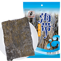 塞翁福 海带200g（木耳、腐竹）