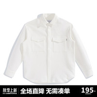 太平鸟男装 秋季休闲男士衬衫B2CHD1316 白色 XL