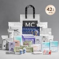 babycareMC42件待产包入院全套母子组合产妇产后四季月子用品