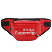 TNTN 极度边缘Superedge潮牌休闲男女士运动健身腰包胸包单肩斜挎书包