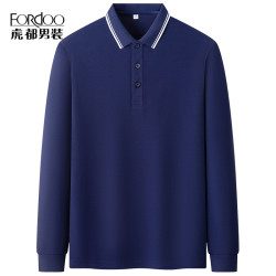 FORDOO 虎都 男士中青年长袖POLO衫2024春季新款纯色修身百搭休闲透气T恤