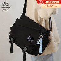 Abellone 艾蓓罗 斜挎包男士挎包男女潮牌大容量单肩包学生情侣休闲运动小背包邮差 黑色（带挂件）