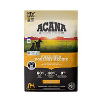 ACANA 爱肯拿 草原家禽配方犬粮5.9kg鸡肉味通用狗粮