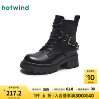 热风 hotwind2024年秋季女士户外登山马丁靴厚底增高短筒女靴圆头靴子 01黑色 38
