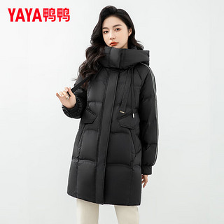 鸭鸭（YAYA）羽绒服女中长款2024年冬季连帽休闲百搭加厚保暖外套XH 黑色 155/80A(S)