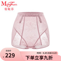 曼妮芬【轻塑】高腰收腹裤收腹收小肚子小腹提臀裤内裤塑身裤 090 紫色 84