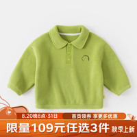 DUDUJIA嘟嘟家宝宝卫衣秋冬韩版儿童上衣保暖秋装可爱男童女童休闲长袖时尚童装 绿色 110cm