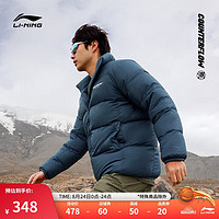 LI-NING 李宁 CF放肆趣野丨羽绒服款85%鹅绒短羽绒服立领外套AYMT275