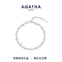 AGATHA【陈紫涵同款】浪漫星辰银手链女高级感手环 星河流苏