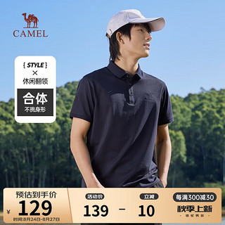 CAMEL 骆驼 桑蚕丝透气POLO衫男士珠地棉翻领户外休闲运动短袖夏季M13BAQN025