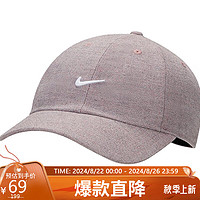 NIKE 耐克 中性帽子U NSW H86 NU CAP 运动配饰 DV3166-670 石红色 MIC码