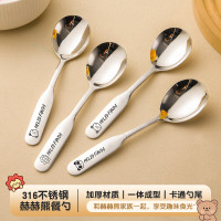京东 厨房好物狂欢日 领3档5折支付券