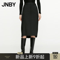 24秋半身裙通勤宽松H型5O8D13950 010/杂黑 M