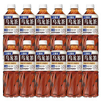 SUNTORY 三得利 乌龙茶无糖500ml*9/12瓶0脂饮料口感清爽饮正品茶叶